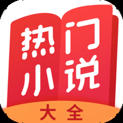 荔枝阅读下载app：免费看小说，海量资源任你选