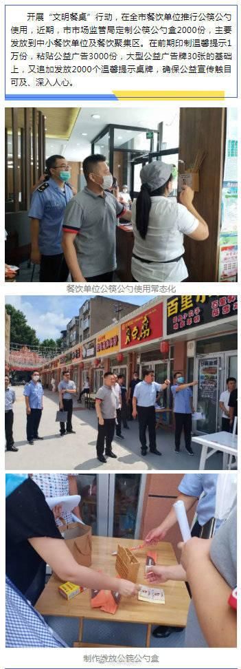 荣成民心网：方便快捷的城市服务信息平台