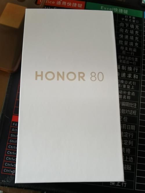 荣耀80参数配置详细解读：性能、拍照样样精通？