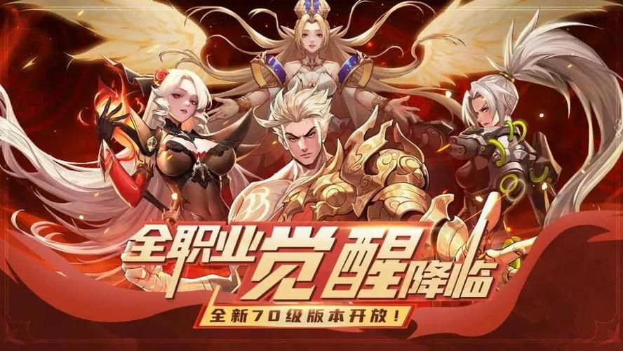 荣耀全明星哪个职业厉害？最强职业推荐及对比