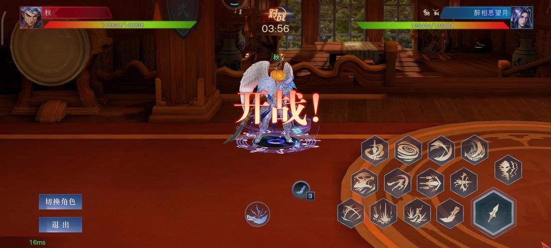 荣耀全明星游戏攻略：快速升级和装备获取指南