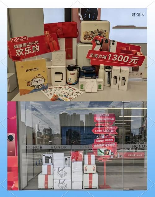 荣耀商城官网网站：最新荣耀手机、电脑等产品，等你来选！
