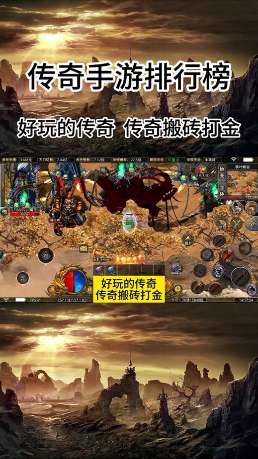 荣耀堡印记详解：魔兽世界中印记的获得和使用