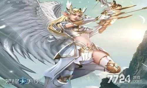荣耀大天使：哪个职业搭配最强？速看阵容攻略