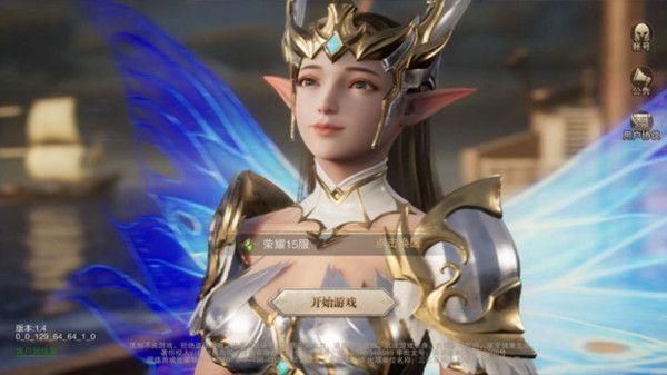 荣耀大天使：哪个职业搭配最强？速看阵容攻略