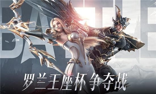 荣耀大天使：哪个职业搭配最强？速看阵容攻略
