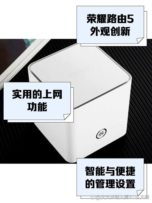 荣耀官网官网：荣耀手机、电脑、路由器官方正品购买！