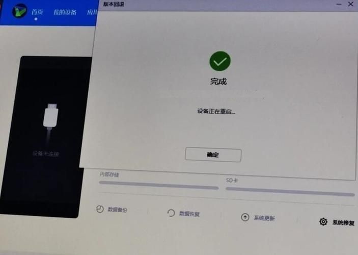 荣耀账号密码忘记了怎么解决？简单步骤教你找回