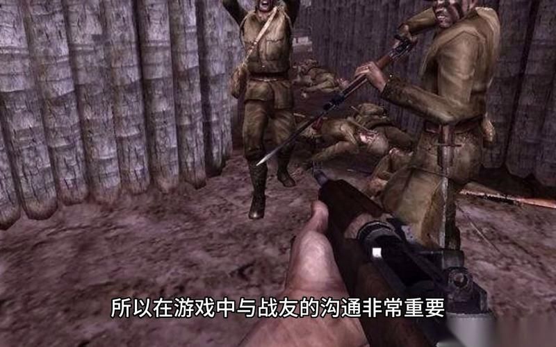 荣誉勋章三部曲：PC版下载及汉化补丁资源