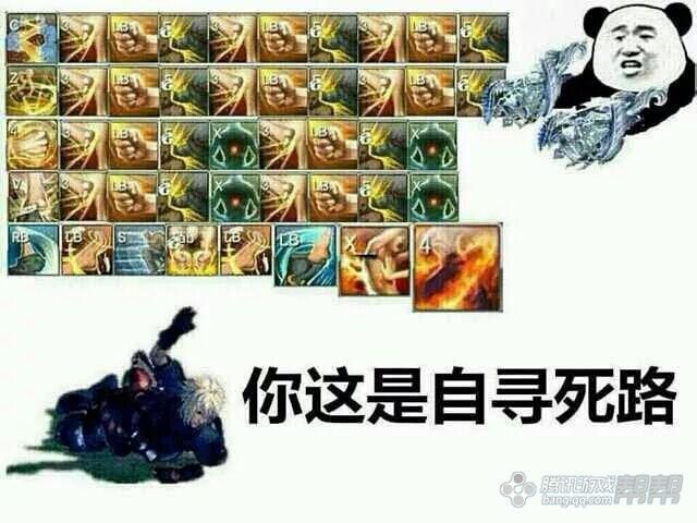 荣誉勋章秘籍开启技巧：轻松掌握游戏秘籍