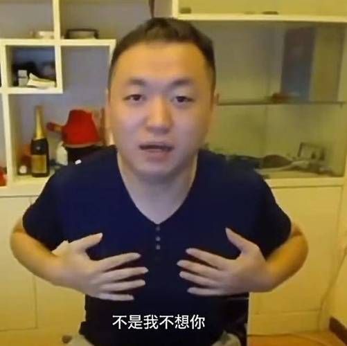 药水哥是谁？他获得健美比赛第三名是真的吗？