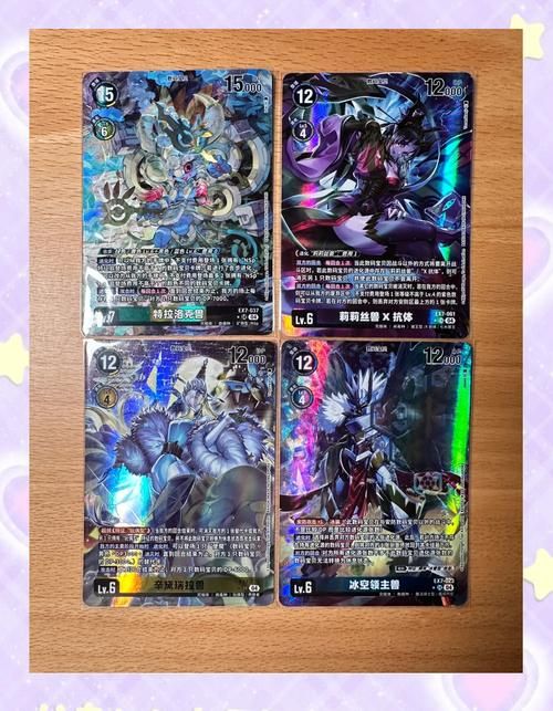 莉莉丝兽详解：七大魔王之一的黑暗女神