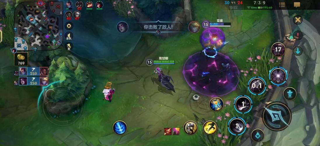 莫甘娜辅助教学：带你玩转LOL辅助位