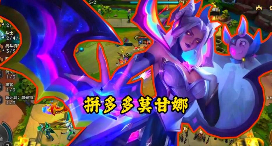 莫甘娜辅助教学：带你玩转LOL辅助位