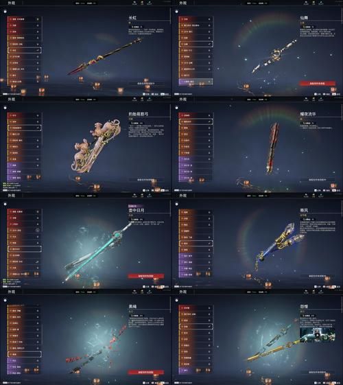 莱依拉最强武器排名：圣显之钥、绿剑等武器详解