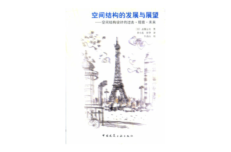 莱茵生命公司介绍：发展历程与未来展望