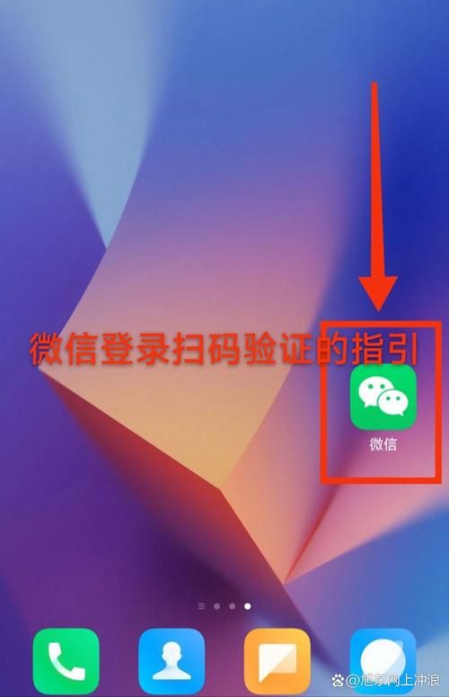 获取免费账号密码：立即登录体验各种应用