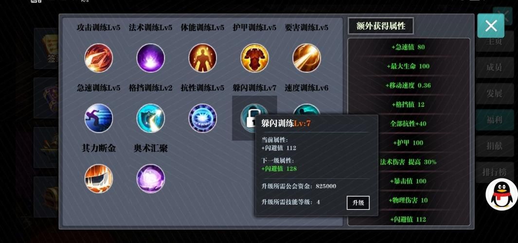获取魔渊之刃密令：快速兑换游戏奖励技巧