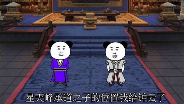 莽荒纪动画新旧版本对比：画质提升，剧情更精彩？