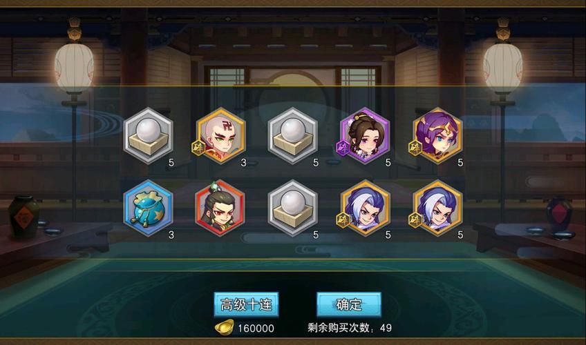 莽荒纪手游：那些你不知道的隐藏任务及奖励