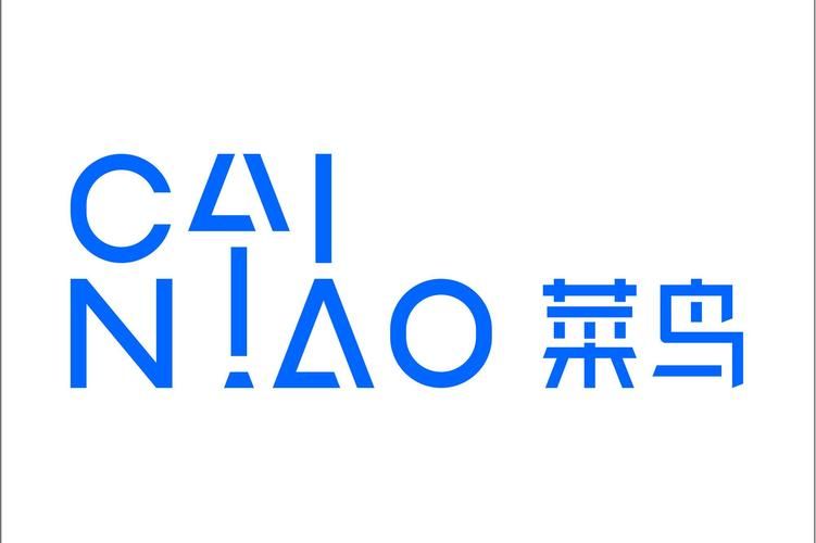 菜鸟App：一站式快递服务，省时省力更便捷