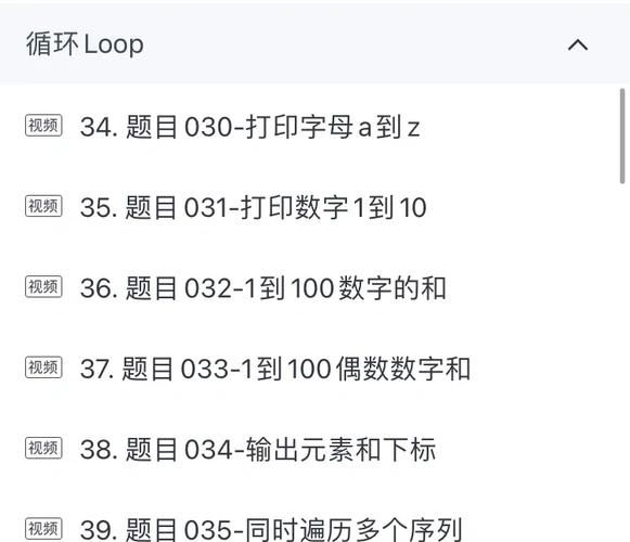菜鸟笔记：程序员高效学习方法，快速掌握编程技能