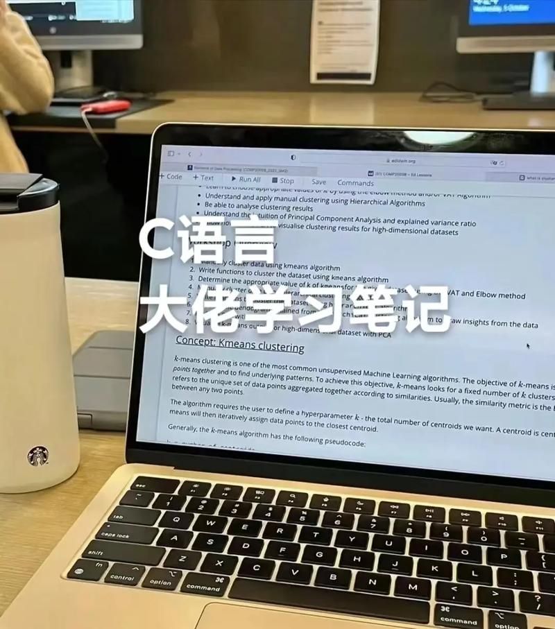 菜鸟笔记：程序员高效学习方法，快速掌握编程技能