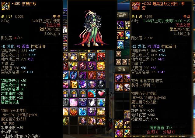 萃星物语新手必看：角色抽取技巧与游戏心得