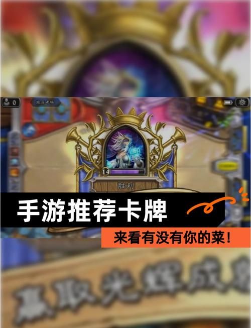 萌卡平台安卓版：随时随地享受卡牌游戏乐趣
