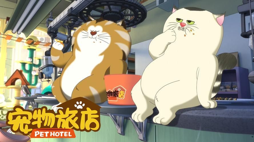 萌宠历险记：开启你的奇幻宠物冒险之旅