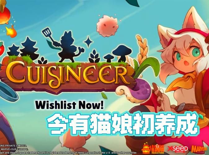 萌宠呈祥游戏下载：超萌宠物养成，开启你的冒险之旅！