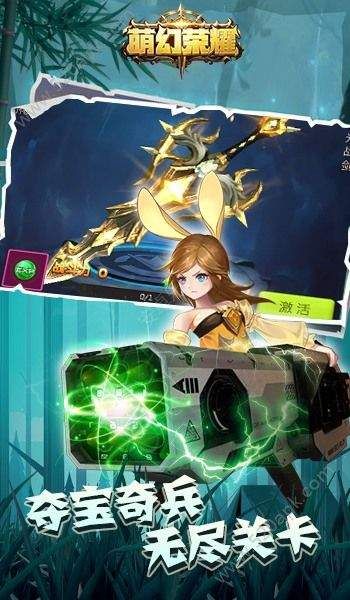 萌幻之幻：高人气手游推荐及玩家评价汇总