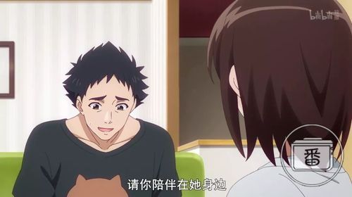 萝莉的忧郁：探秘少女内心深处的小秘密