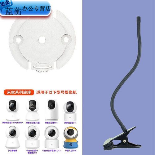 萤石云怎么添加设备？新手小白快速上手指南