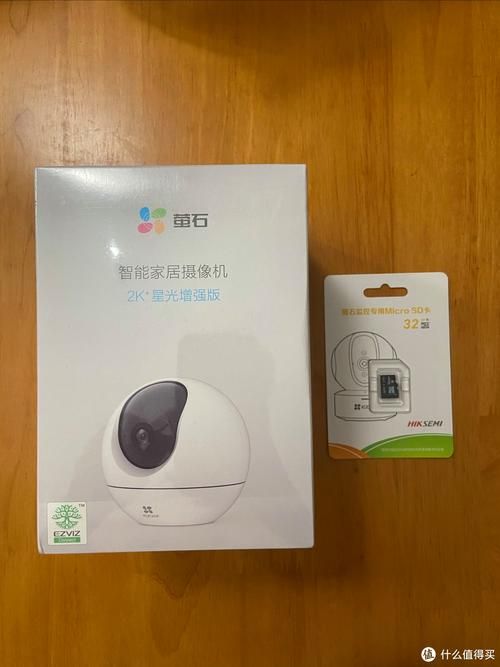 萤石云监控对比其他品牌：哪个更值得买？