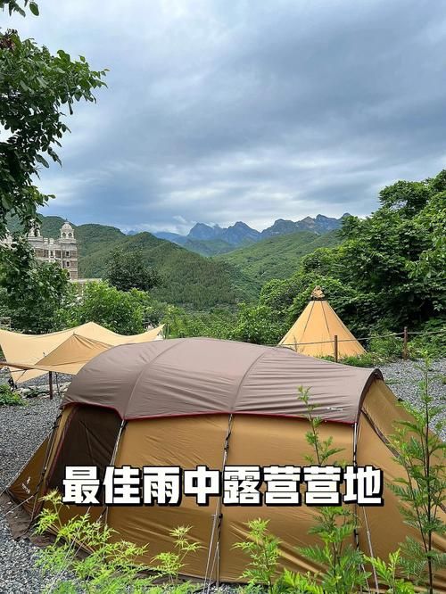 营地是什么意思？野外露营和军事营地详解