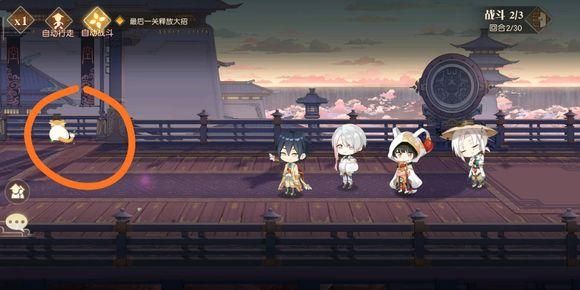 萨拉斯小径攻略大全：成就收集与隐藏彩蛋