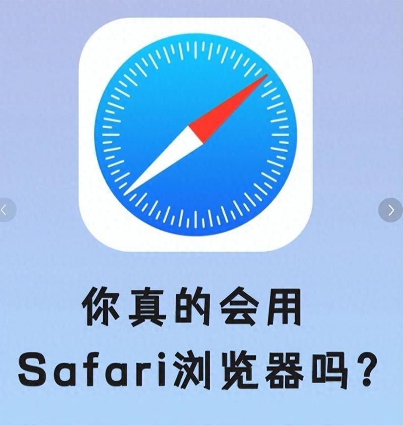 萨满图腾宏一次4根，告别繁琐操作