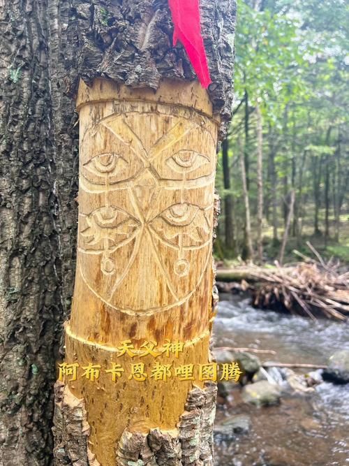 萨满图腾宏一次4根：新手也能轻松掌握的图腾宏设置方法