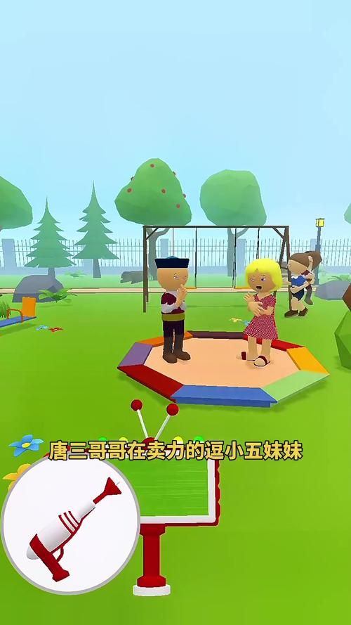 萱萱小游戏：适合儿童的益智游戏，寓教于乐！