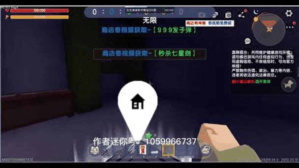 落落迷你世界精彩集锦：高能瞬间，让你笑到停不下来！