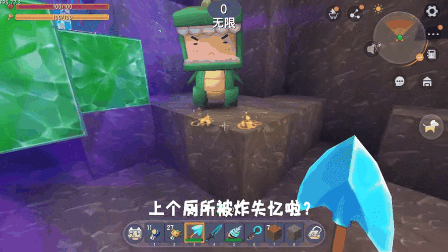 落落迷你世界精彩集锦：高能瞬间，让你笑到停不下来！