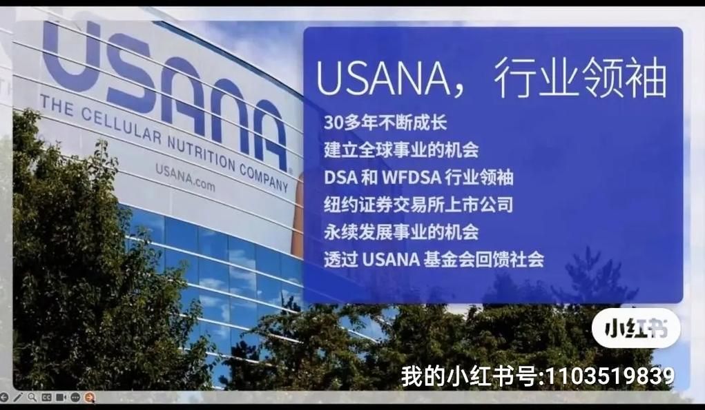 葆婴有限公司官网：了解葆婴产品和公司信息