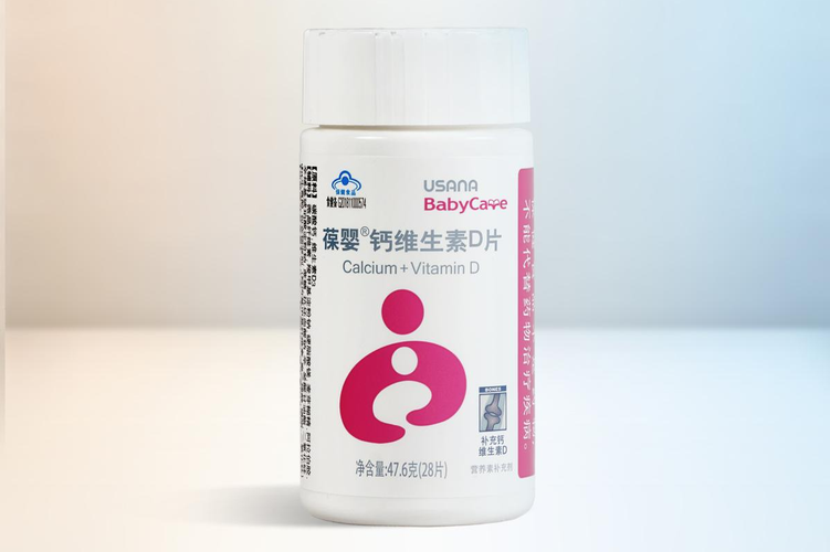 葆婴有限公司官网：了解葆婴产品和公司信息