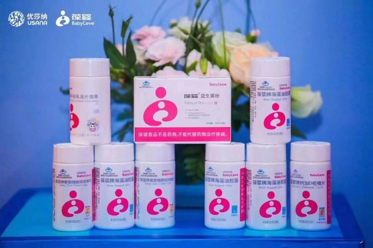 葆婴有限公司官网：了解葆婴产品和公司信息
