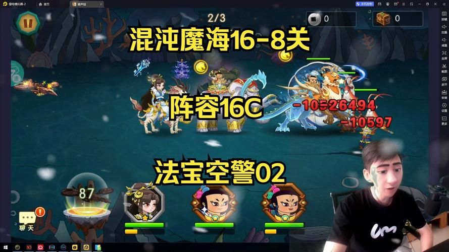 葫芦娃huluwa官方正版游戏下载，等你来战！