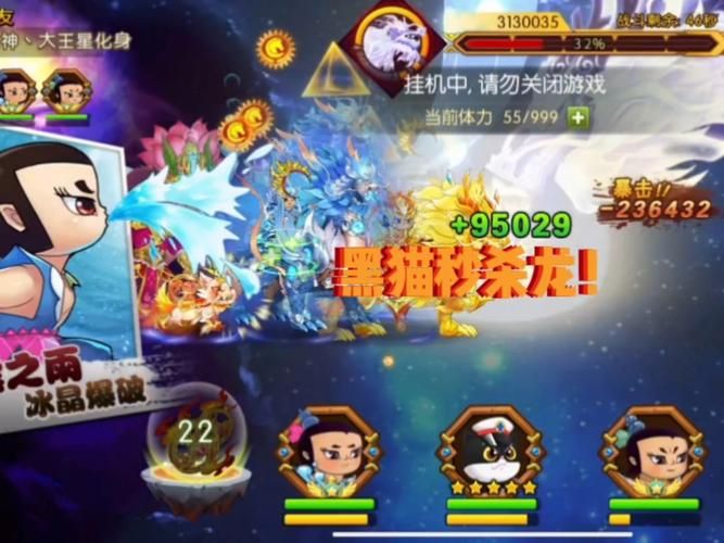 葫芦娃手游1折折扣充值平台：安全便捷，省钱实惠！