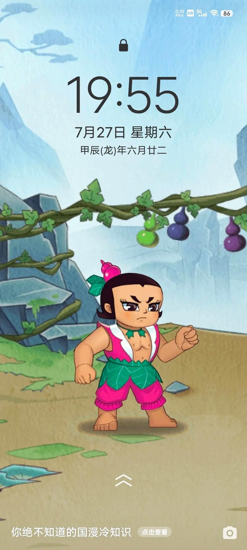 葫芦娃新版52集全，带你重温经典动画！