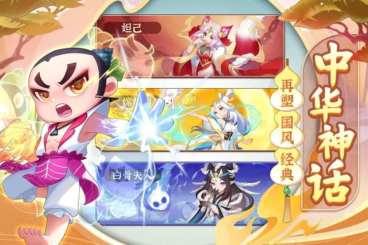 葫芦娃网站最新消息：版本更新及游戏公告