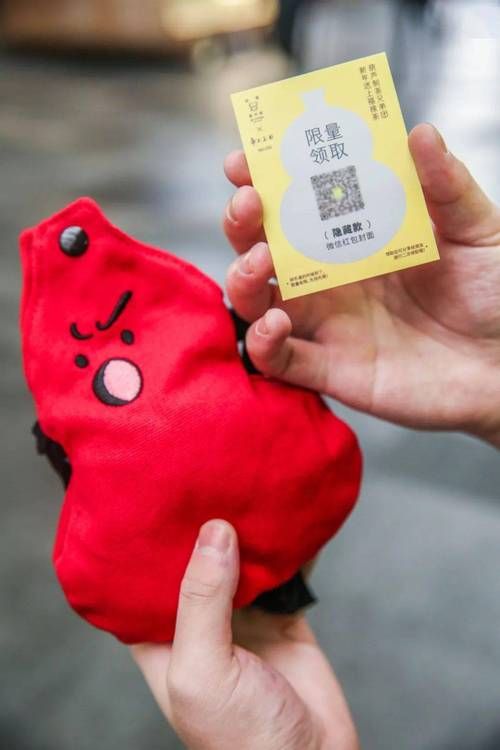 葫芦娃邀请码图片大全：快速获取游戏邀请码